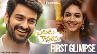 Varudu Kaavalenu First Glimpse - Naga Shaurya - Ritu Varma | Lakshmi Sowjanya Image