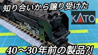 KATO Nゲージ SL配給風セット EF65 オヤ12 D51 KATO Nゲージ SL配給