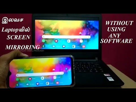 download screen mirroring for windows 10 download screen mirroring for windows 10
