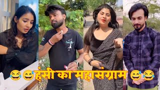 Parul And Veer Indori Funny Video | The June Paul Comedy | Abraz Khan | Mani Meraj | Oye Indori