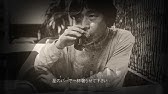 特番 俺の履歴書 田山幸憲 Youtube 特番 俺の履歴書 田山幸憲 Youtube