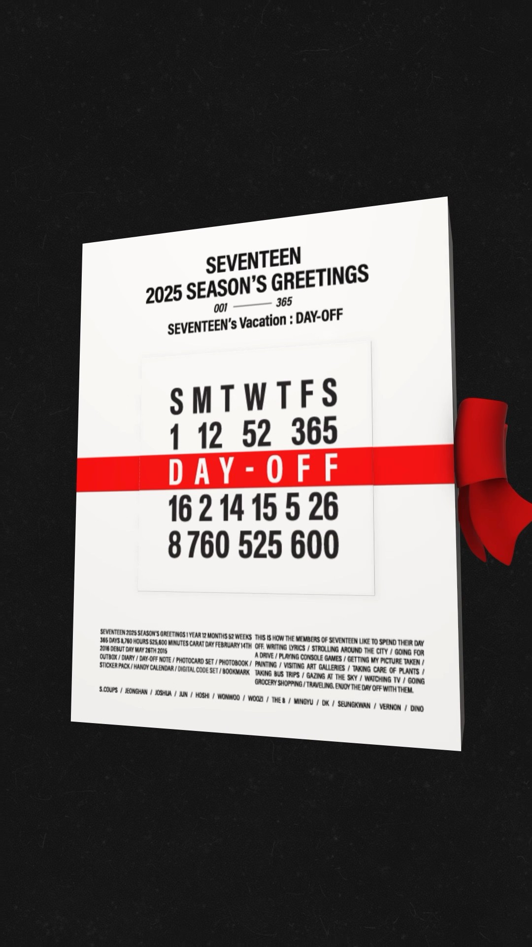 [PREVIEW] SEVENTEEN 2025 SEASON'S GREETINGS Teaser