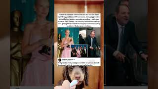 How Harvey Weinstein Bought The Best Picture Oscar... #memes #funny #movies