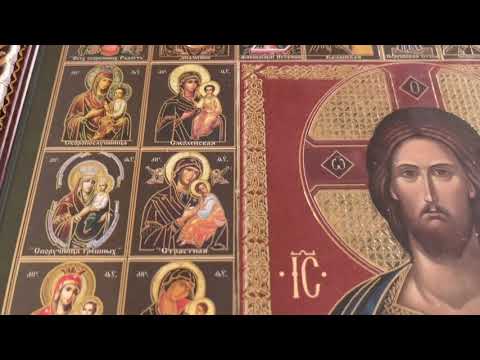 Икона "Господь Вседержитель"