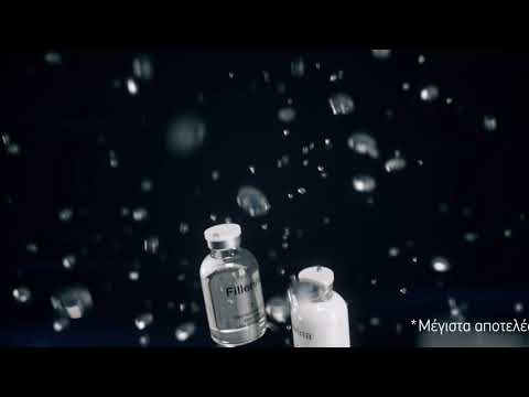 Fillerina TV Spot