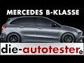 2019 Mercedes B-Klasse - Der kompakte Familienvan feiert Weltpremiere in Paris | Sitzprobe | Deutsch