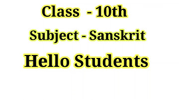 MP Board class 10th reduce syllabus