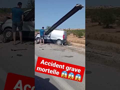 Shorts Tunisie حادث مروري قاتل