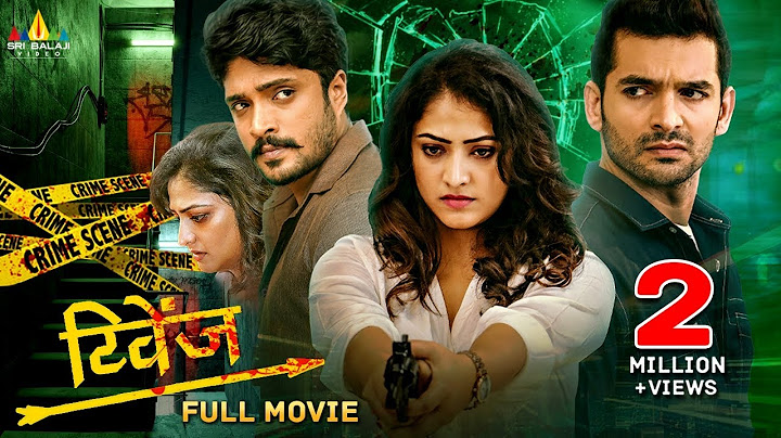 Revenge Latest Hindi Suspense Thriller Full Movie | Hari Priya, Vasishta Simha | 2025 South Movies