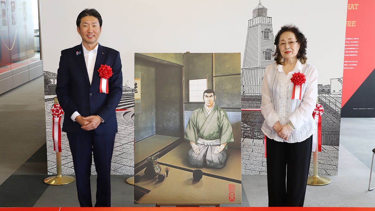 Golgo 13 x Sakai City: The World of Takao Saito's Manga 2025