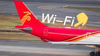 Shenzhen Airlines First Aircraft With Satellite Internet Function 7Aircraft Takeoffs And Landings