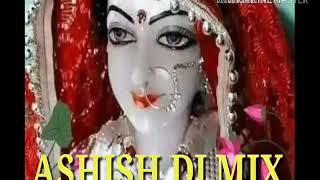 Radhe Radhe VoL.2 Super Duper Hit's Dj Ashish Mix