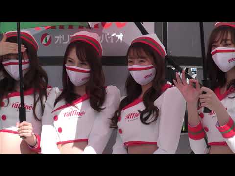 ラフィーネレディ🌟林紗久羅/今井みどり/松田蘭/原あゆみ/SuperFormula　オートポリス　2020.11.15