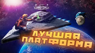 картинка: Мои космические платформы в Factorio | Долетел до разрушенной планеты | Factorio Space Age
