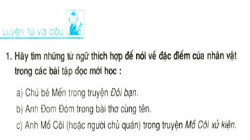 tiếng việt lớp 3 | luyện từ và câu | Tuần 17 Ôn về từ chỉ đặc điểm Ôn tập câu Ai thế nào Dấu phẩy