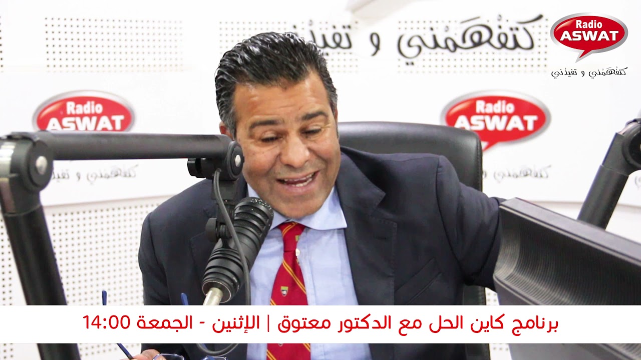 الخطأ الجسيم : خيانة الامانة