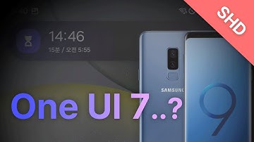 갤럭시 S9에 One UI 7 설치해봤습니다. 이게 벌써..?