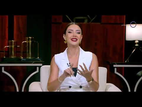 الحلقة الكاملة هي وبس الأربعاء 13 8 2025