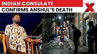 Anshul Kuncha Killing Indian Consulate Assures Full Support To Family Newsx