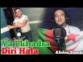        يا لخضرا ديري حالة   2019   