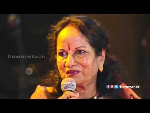 Vismaya Ganasandya - Vani Jayaram- Promo