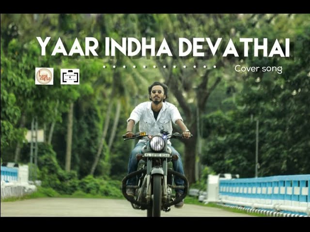 Yaar Intha Devathai | Cover song | Sreenathan Kattungal | Vishal Suresh class=