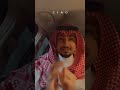 رياكشن سمول كابتشينو بنت الستر بنت الحشمه بنت الاخلاق رياكشن سمول كابتشينو بنت الستر بنت الحشمه بنت الاخلاق