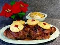 PIERNA A LA SIDRA Recetas navideñas