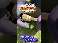 ダイキンパッケージエアコン施行中!フレアレスジョイント使ってみた!省施工な、接続方法。まだ、未体験の方、 是非試してみて! #職人pride #ショート #施工 #エアコン