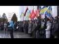 Тернопіль 2.12. 2013