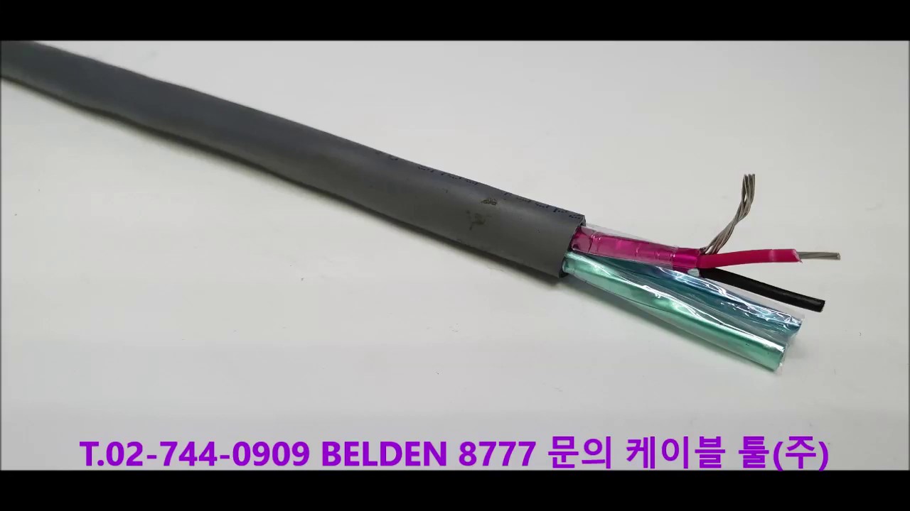 BELDEN 8777 3Pr x 22(7x30)AWG - YouTube