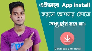 How To Download Any Application Securely Applications Download Guide