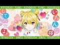 【挨拶】挨拶いっぱいやってみた!