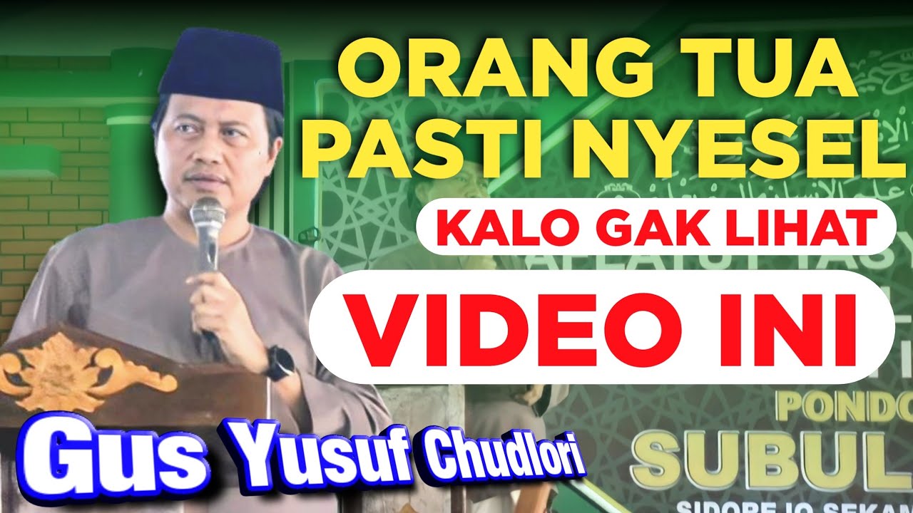 GUS YUSUF CHUDLORI TEGALREJO : ANAK DIPONDOKNE GAK USAH KHAWATIR DADI OPO MBESUK