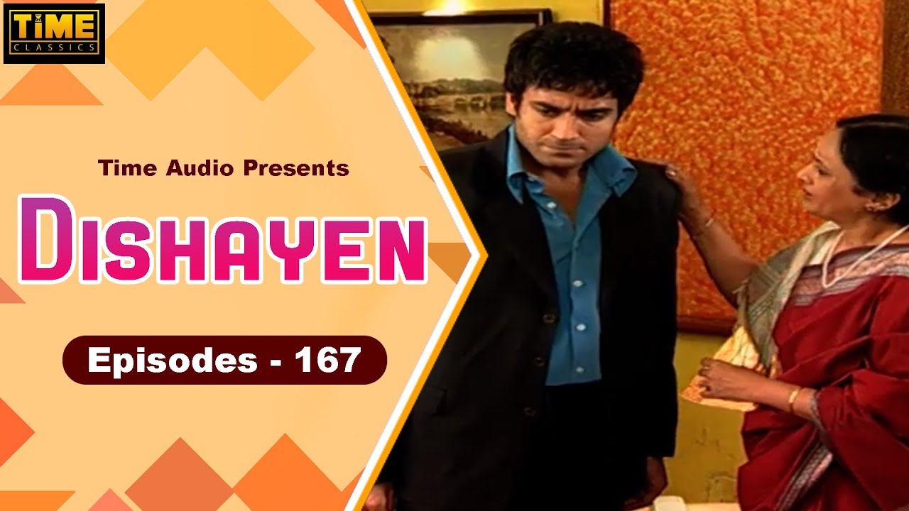 दिशायें Dishayen - Episode 167 | Hindi TV Serial | Anjali Mukhi, Darshan Dave | Time Classics