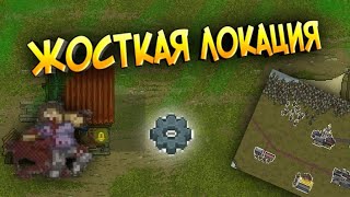 Улучшил ВЫШКУ - Много Лута за 10 минут - Mini DayZ 2 Прохождение игры (2 серия)