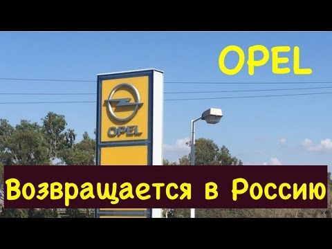 Сценарий фильма Открытие сцены Ребенок Альфонсо Куарона