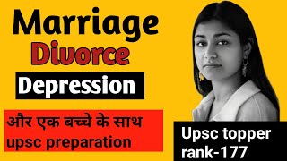 Nothing is impossible ,A struggle story of upsc topper|| upsc motivational video|