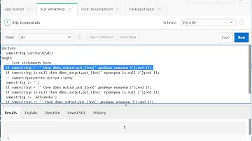 Урок 29. PL SQL. Пустые строки и null
