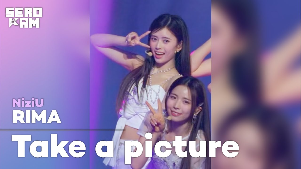 KCON JAPAN 2022 NiziU リマ ポラロイド