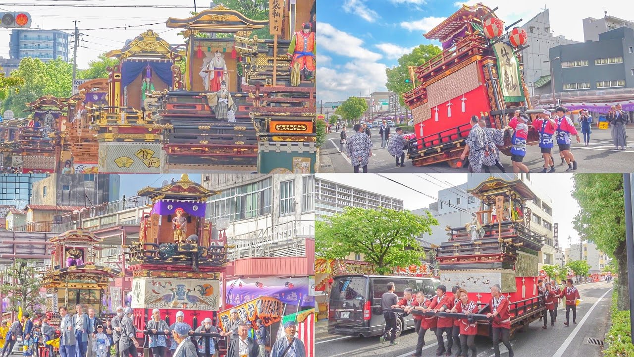 大垣祭り2024 試楽 13両の軕 大垣八幡神社 集結 2024.5.11 岐阜県大垣市