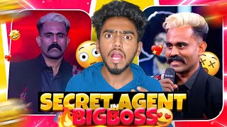 Secret Agent Bigboss ഇൽ 😲 Ashkar techy