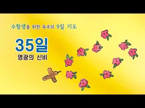 영상썸네일