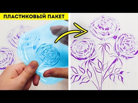 22 ПРОСТЫХ И НЕЗАМЕНИМЫХ ПРИЕМА РИСОВАНИЯ