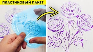 картинка: 22 ПРОСТЫХ И НЕЗАМЕНИМЫХ ПРИЕМА РИСОВАНИЯ