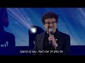 שיר למענך אורנה ומשה דץ מתוך שיר למענך מופע האיחוד 2024 שיר למענך אורנה ומשה דץ מתוך שיר למענך מופע האיחוד 2024