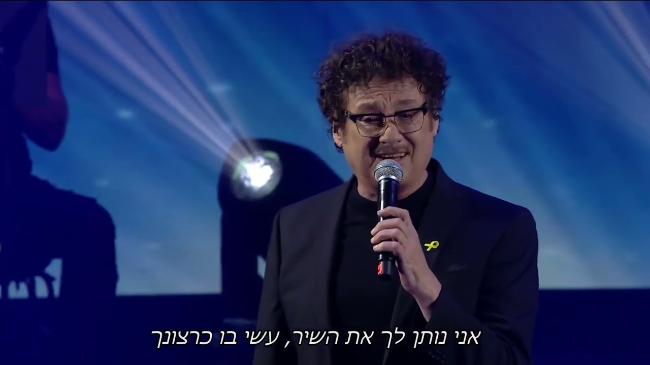 שיר למענך - אורנה ומשה דץ | מתוך 