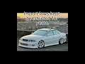 Toyota Chaser JZX100 — The Underground JDM Menace #cars #automobile #lamborghinni
