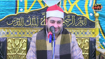 الشيخ محرم العطار سورة التحريم وقصار السور في مدينة الكردي دقهلية 31-12-2024 تصوير محمد الراجحي