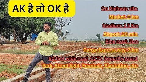 plot for sale in Varanasi | #varanasirealestate